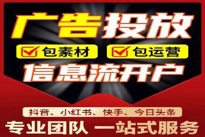 SEM服务公司助力中小企业案例